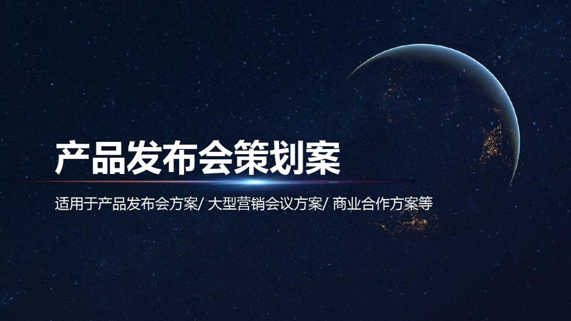 云南文化传播公司如何选？品牌策划与活动执行全流程实战指南